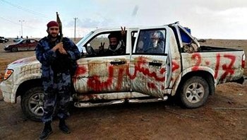 Las excentricidades de Gadafi