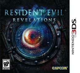 2012 , el año de Nintendo 3DS