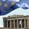 El Eurogrupo se reúne para evitar la quiebra de Grecia