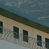 Interior concede el tercer grado a un etarra