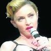 Madonna da el do de pecho