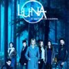 Antena 3 renueva Luna, el misterio de Calenda