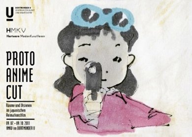 La Casa Encendida se anima este verano