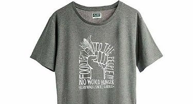 Gordillo desaparece de H&M