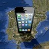 Golpe bajo a Apple 