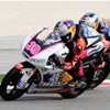 Espectáculo de Moto3 en Motorland