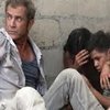 Vacaciones en el infierno