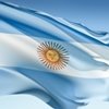La Argentina del Guinness