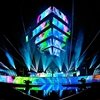 Muse vuelve a España en su segunda gira europea