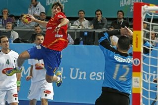España gana el partido inaugural