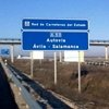 Carrera ilegal en la Autopista A-50