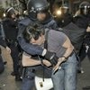 Un 'montaje' saldado con 11 libertades con cargos