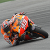 Marc Márquez hace historia