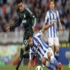 La Real no quiere despertar