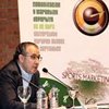 Conferencia: Comunicación y negociación en desarrollo