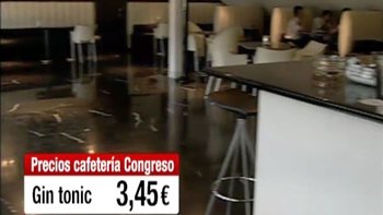 Granada huele a Primera