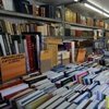 Feria del Libro Antiguo y de Ocasión
