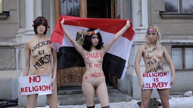 Femen no es pornografía
