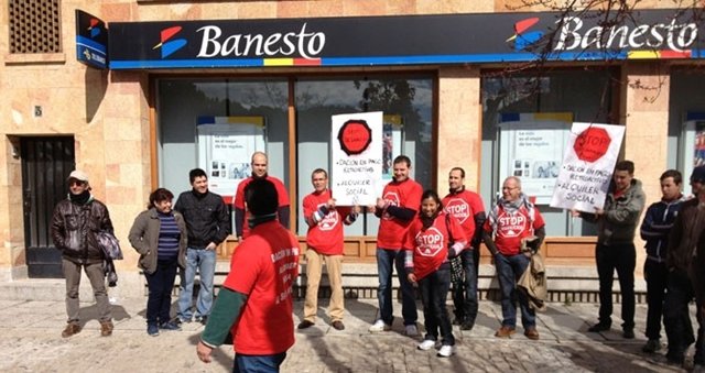 Un banco no es una discoteca VIP