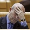 Wert en la picota
