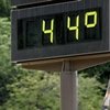 Despedimos julio con temperaturas que alcanzarán los 43ºC