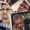 Novedades en el Caso Snowden