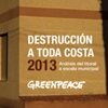 Destrucción a toda costa