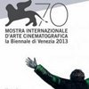 Comienza el Festival de Cine de Venecia