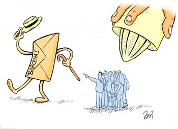 Un buzón propio de las dictaduras