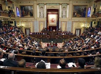 Sólo 15 diputados tendrán coche propio del Congreso