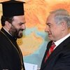 ¿ Israel y Palestina pactaron un marco secreto para las negociaciones ?