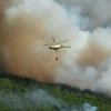 Otro incendio más
