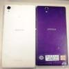 Sony Honami aterriza en septiembre
