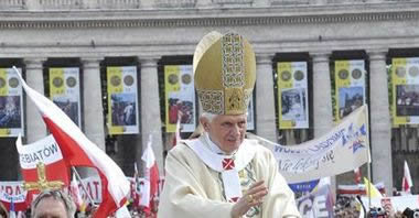 Today's H ora P unta Nacional