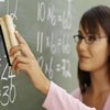 Se restringe el uso de las Redes Sociales a los profesores de Estados Unidos