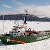 El Artic Sunrise detenido y bajo custodia rusa