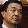 Cadena perpetua para el exdirigente chino Bo Xilai