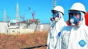 Fukushima registra nuevo pico de radiactividad de hasta 130.000 becquerelios