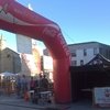 Emoción y deporte se unen en la II Carrera Solidaria Moises Martín