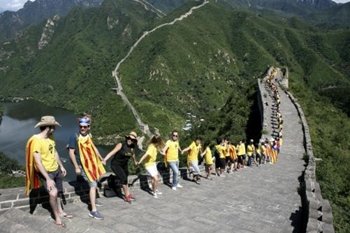 La Via Catalana llega a la Muralla China