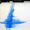 Seismos de origen humano