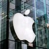 Apple compra PrimeSense, una empresa de chips para visión 3D