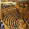 La LOMCE sale adelante en Senado