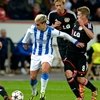 Triste final de la Real Sociedad en Champions