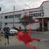 Esta forma de 'hacer justicia' da escalofrios