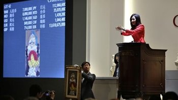 Adquiere un Picasso por 102 euros