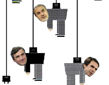La puerta giratoria señalada
