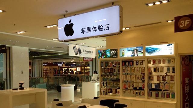 Apple venderá iPhones en China