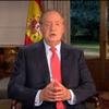 El mensaje del Rey, el menos visto de la historia