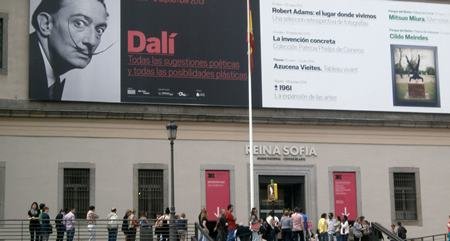 El Reina Sofía, de récord